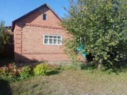 ��������� ��� �������, ����, ������������, ���� ���� 4