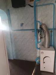 ��������� ��� �������, �������, �������� ���� 12