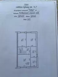 Продается дом ЖК Титул, Косовщина, Сумский, Сумская фото 19 Продается дом ЖК Титул, Косовщина, Сумский, Сумская фото 19