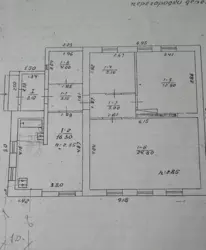 Продается дом Сумская, Сумы, Ковпаковский, р-н Автовокзалу фото 4 Продается дом Сумская, Сумы, Ковпаковский, р-н Автовокзалу фото 4