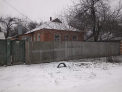 Продается дом Сумская, Сумский фото 1 Продается дом Сумская, Сумский фото 1