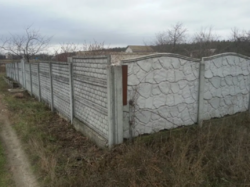 Продается дом Сумская, Сумский фото 2 Продается дом Сумская, Сумский фото 2