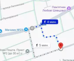 ��������� ��� ��������� �/� ���������-1, ����, �������, �������� ���� 5