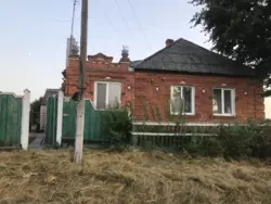 ��������� ��� ��� . ������, ������� ���������, �������, ������� ���� 1