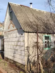 ��������� ��� �������� �����, �-� ���������, ����, �������, �������� ���� 2