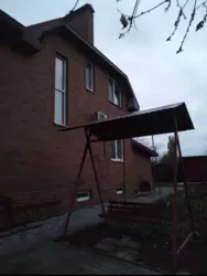 Продается дом Бездрык, Сумский, Сумская фото 2 Продается дом Бездрык, Сумский, Сумская фото 2