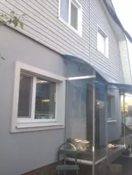 1/2 будинку- дуплекс в р-ні Криничної фото 3 1/2 будинку- дуплекс в р-ні Криничної фото 3