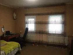 ��������� ��� �������, ����, ������������, ���������� /��� �.��������, (���������� �������)., 41 ���� 6