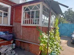 ��������� ��� ���, ����, �������, ������������ ���� 2