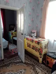 ��������� ��� ����, �������, ������������ ���� 5