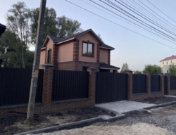 Продается дом Сумская, Сумский, Косовщина фото 7 Продается дом Сумская, Сумский, Косовщина фото 7