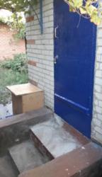 Продается дом Сумская, Сумы, Олдыш фото 2 Продается дом Сумская, Сумы, Олдыш фото 2