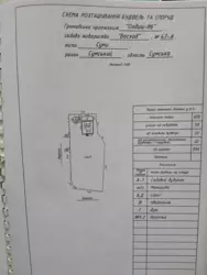   , , , -86, / , 47-  1