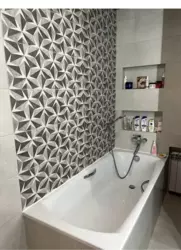 ��������� ��� ���������, ��� ������., ����, �������, ������������ ���� 8