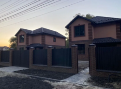 Продается дом Сумская, Сумский, Косовщина, ул. Сумская 27 фото 10 Продается дом Сумская, Сумский, Косовщина, ул. Сумская 27 фото 10