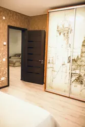 ��������� ��� �����������, ���������������, ������� ���� 12