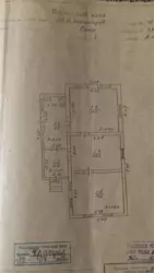 ��������� ��� �������, ����, ������������, ���������� /��� �.��������, (���������� �������)., 41 ���� 12