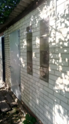 Продается дом Сумская, Сумы, Заречный, Барановке фото 2 Продается дом Сумская, Сумы, Заречный, Барановке фото 2