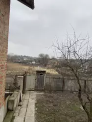 ��������� ��� ����, ������� ���� 3