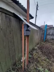 ��������� ��� ����, �������, ������� ���� 19