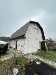 ��������� ��� ����, ������� ���� 2