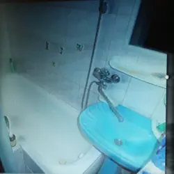 ��������� ��� ��� 3-� ���������, ����, �������, ������������ ���� 7