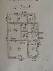 ��������� ��� ����, �������, ������� ���� 13