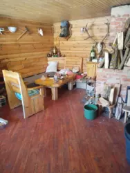 ��������� ��� ������� ���������, �������, ������� ���� 4