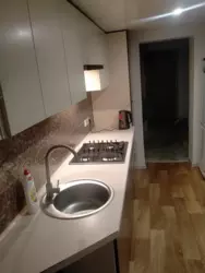 ��������� ��� ��������, �������, ������� ���� 9