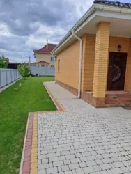 ��������� ��� ������� �-� ���������, ����, �������, ������������ ���� 5