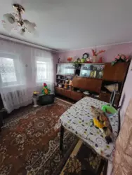 ��������� ��� �����, ����������, ����, �������, ������������ ���� 4