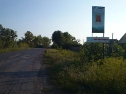 Продается дом Сумская, Сумский, Шпиловка, ул. Степная фото 12 Продается дом Сумская, Сумский, Шпиловка, ул. Степная фото 12