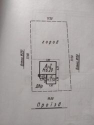 Дача Тепличный фото 2 Дача Тепличный фото 2