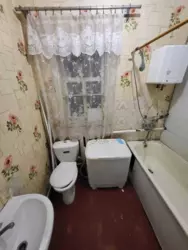 ��������� ��� �����, ����������, ����, �������, ������������ ���� 7