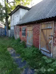 ��������� ��� ����, �������, ������� ���� 5