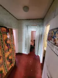 ��������� ��� �����, ����������, ����, �������, ������������ ���� 5