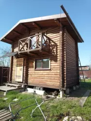 Продается дом Сумская, Сумы, Ковпаковский, Білопільський шлях с/т Цукровик фото 3 Продается дом Сумская, Сумы, Ковпаковский, Білопільський шлях с/т Цукровик фото 3