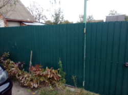 Продается дом Сумская, Сумский фото 19 Продается дом Сумская, Сумский фото 19