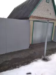 Продается дом Сумская, Сумы фото 3 Продается дом Сумская, Сумы фото 3