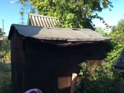 Дача Химгородок фото 5 Дача Химгородок фото 5