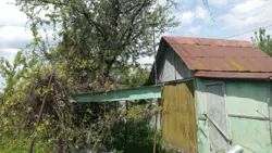 ��������� ��� ������������ ����� �/� ����������, ����, �������, ������������ ���� 2