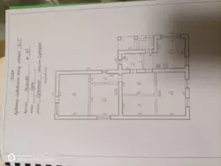 Продается дом Сумская, Сумы, Заречный, Польова фото 8 Продается дом Сумская, Сумы, Заречный, Польова фото 8