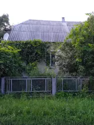 ��������� ��� �� ���������� ����, �����������, �������, ������� ���� 2