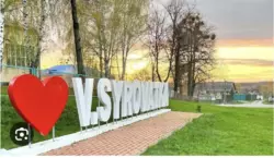 ��������� ��� �������� �������������, 1, ������� ���������, �������, ������� ���� 14