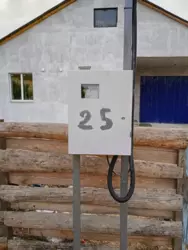 Продается дом Токари, Сумский, Сумская фото 8 Продается дом Токари, Сумский, Сумская фото 8