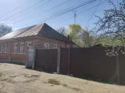 ��������� ��� ��� �����, ����, �������, ������������ ���� 1