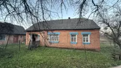 ��������� ��� �����, ���������, ������� ���� 1