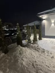 ��������� ��� ����, ������� ���� 4