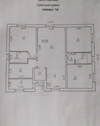 Продается дом Сумская, Сумский, Липняк фото 1 Продается дом Сумская, Сумский, Липняк фото 1