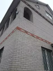 Продается дом Сумская, Сумы, Липняк фото 7 Продается дом Сумская, Сумы, Липняк фото 7